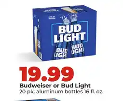 Hy-Vee Budweiser or Bud Light offer