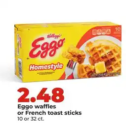 Hy-Vee Kellogg's Eggo waffles or French toast sticks offer