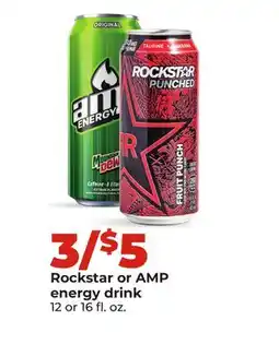 Hy-Vee Rockstar or AMP energy drink offer