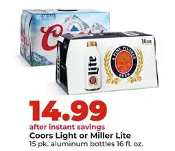 Hy-Vee Coors Light or Miller Lite offer