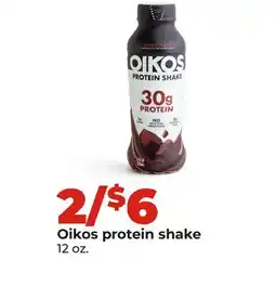 Hy-Vee Oikos protein shake offer