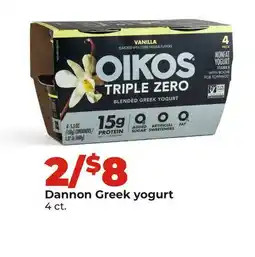 Hy-Vee Dannon Greek yogurt offer