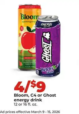 Hy-Vee Bloom, C4 or Ghost energy drink offer