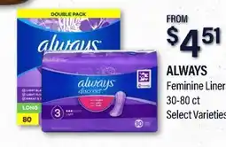 Commissary ALWAYS Feminine Liners offer