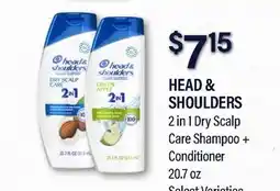 Commissary HEAD & SHOULDERS 2 in 1 Dry Scalp Care Shampoo + Conditioner offer