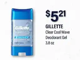 Commissary GILLETTE Clear Cool Wave Deodorant Gel offer