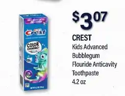 Commissary CREST Kids Advanced Bubblegum Flouride Anticavity Toothpaste offer