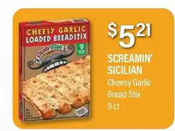 Commissary SCREAMIN' SICILIAN Cheesy Garlic Bread Stix offer