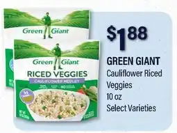 Commissary GREEN GIANT Cauliflower Riced Veggies offer