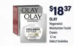 Commissary OLAY Regenerist Moisturizer Facial Cream offer