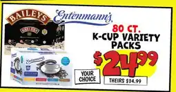 Ollie's 80 ст. K-CUP PACKS offer