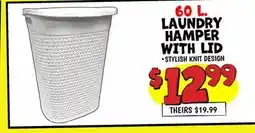 Ollie's 60 L. LAUNDRY HAMPER WITH LID offer