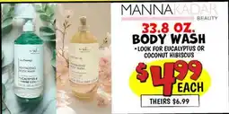 Ollie's 33.8 OZ. BODY WASH offer