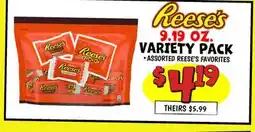 Ollie's Reese's 9.19 OZ. VARIETY PACK offer