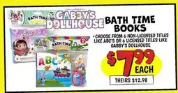 Ollie's BATH TIME BOOKS offer