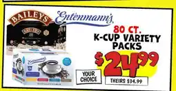 Ollie's 80 ст. K-CUP VARIETY PACKS offer