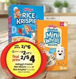 Meijer Kellogg's Frosted Mini Wheats or Rice Krispies offer
