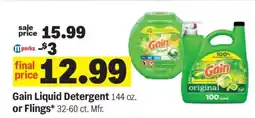 Meijer Gain Liquid Detergent or Flings offer