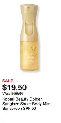 Ulta Beauty Kopari Beauty Golden Sunglaze Sheer Body Mist Sunscreen SPF 50 offer