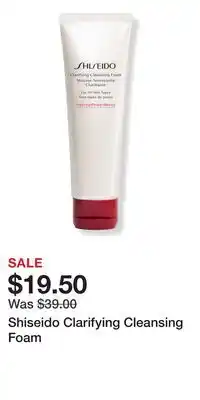 Ulta Beauty Shiseido Clarifying Cleansing Foam offer