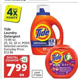 Albertsons Tide Laundry Detergent offer