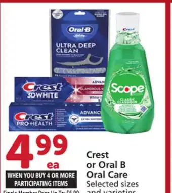 Albertsons Crest or Oral B Oral Care offer