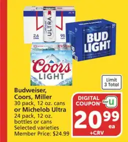 Albertsons Budweiser, Coors, Miller 30 pack, 12 oz. cans or Michelob Ultra 24 pack, 12 oz. bottles or cans offer