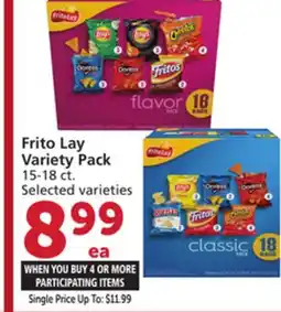 Albertsons Frito Lay Variety Pack offer