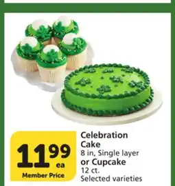 Albertsons Celebration Cake 8 in, Single layer or Cupcake 12 ct offer