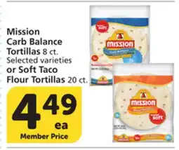 Vons Mission Carb Balance Tortillas 8 ct. or Soft Taco Flour Tortillas 20 ct offer