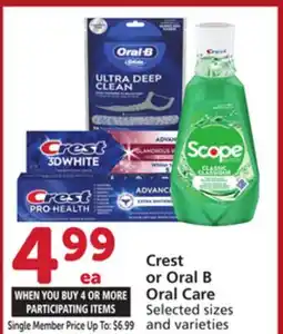 Vons Crest or Oral B Oral Care offer
