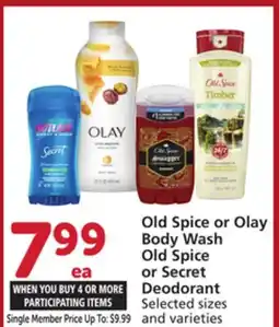 Vons Old Spice or Olay Body Wash Old Spice or Secret Deodorant offer