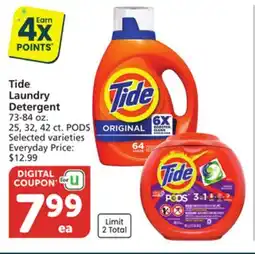 Vons Tide Laundry Detergent offer