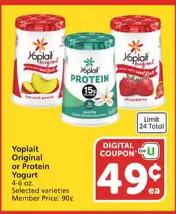 Vons Yoplait Original or Protein Yogurt offer