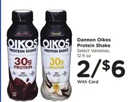 Ralphs Dannon Oikos Protein Shake offer