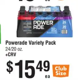 Smart & Final Powerade Variety Pack offer
