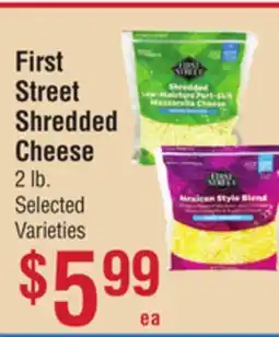 Smart & Final First Street Shredded Cheese offer