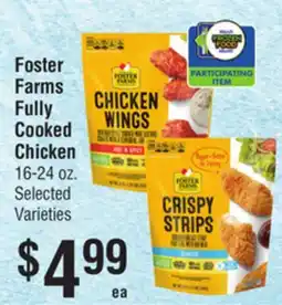 Smart & Final Foster Farms Fully Cooked Chicken offer