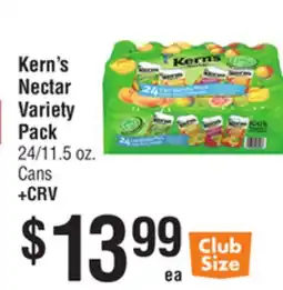 Smart & Final Kern's Nectar Variety Pack offer