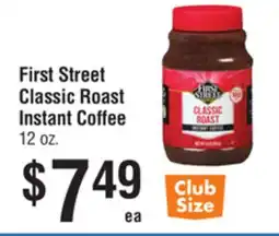 Smart & Final First Street Classic Roast Instant Coffee offer
