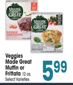Jewel-Osco Veggies Made Great Muffin or Frittata offer