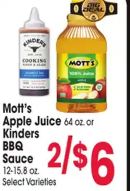 Jewel-Osco Mott's Apple Juice 64 oz. or Kinders BBQ Sauce 12-15.8 oz offer