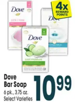 Jewel-Osco Dove Bar Soap offer