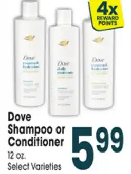 Jewel-Osco Dove Shampoo or Conditioner offer