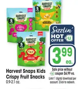 Jewel-Osco Harvest Snaps Kids Crispy Fruit Snacks offer