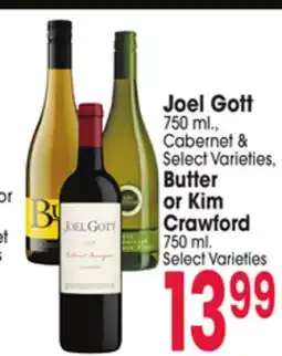 Jewel-Osco Joel Gott 750 ml., Cabernet & Select Varieties, Butter or Kim Crawford 750 ml offer