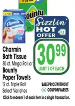Jewel-Osco Charmin Bath Tissue 30 ct. Mega Roll or Bounty Paper Towels 12 ct. Triple Roll offer