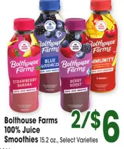 Jewel-Osco Bolthouse Farms 100% Juice Smoothies offer