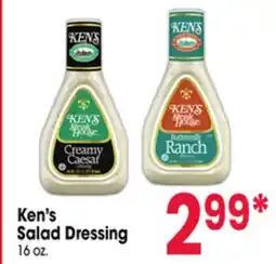 Jewel-Osco Ken's Salad Dressing offer