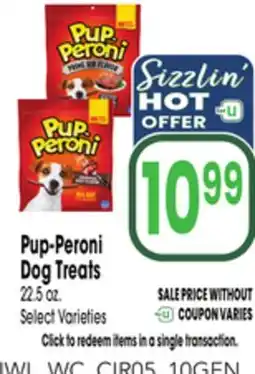 Jewel-Osco Pup-Peroni Dog Treats offer